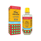 Tigerbalsam - Massagelotion - Vor und nach dem Training - 28 ml